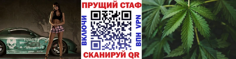 Где продают наркотики Юрга Конопля  МЕТАДОН  ГАШИШ  Меф 