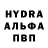 Амфетамин Premium Baha Bah