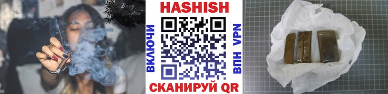 сколько стоит  Юрга  ГАШ ice o lator 