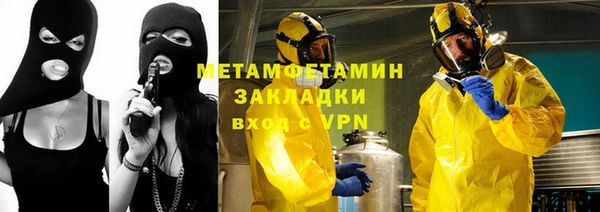 не бодяженный Вязьма