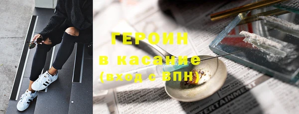 не бодяженный Вязьма