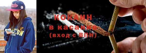 трава Вязники