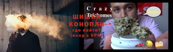 не бодяженный Вязьма