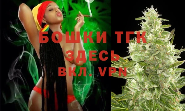 не бодяженный Вязьма