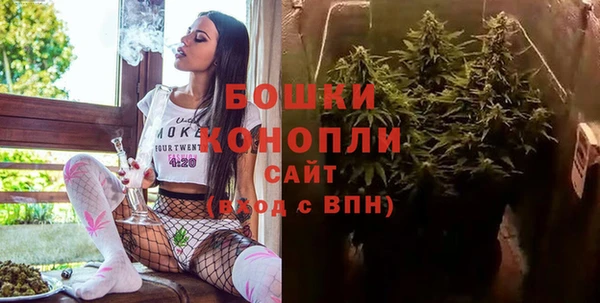 дистиллят марихуана Вяземский