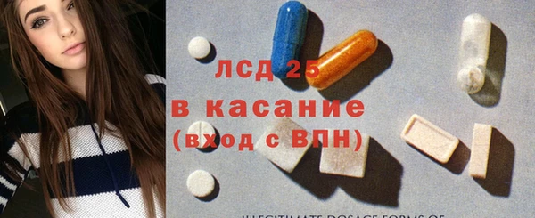 трава Вязники