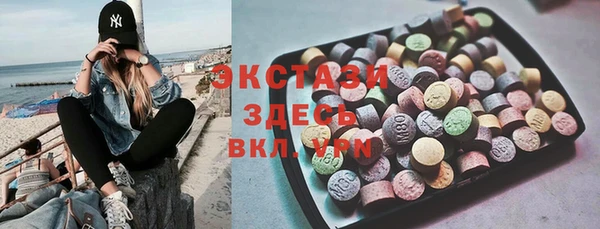 трава Вязники
