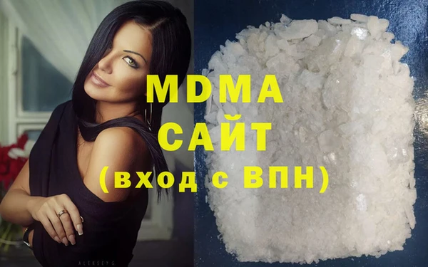 трава Вязники