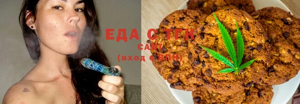 не бодяженный Вязьма